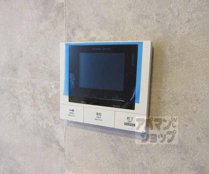 【Ｖｉａ　Ｓｏｌｅ　やましな】間取