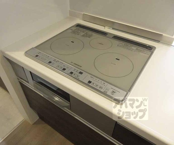 【Ｖｉａ　Ｓｏｌｅ　やましな】間取