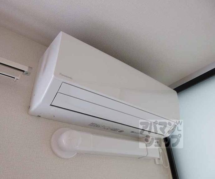 【Ｖｉａ　Ｓｏｌｅ　やましな】間取