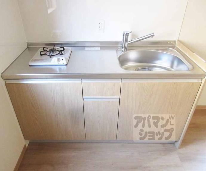 【エール椥辻】間取