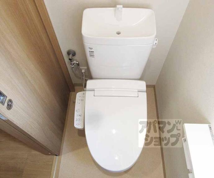 【エール椥辻】間取