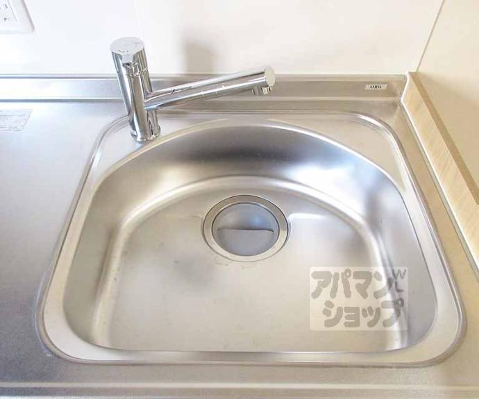 【エール椥辻】間取