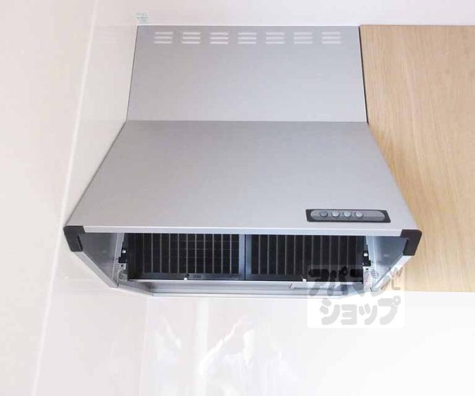 【エール椥辻】間取