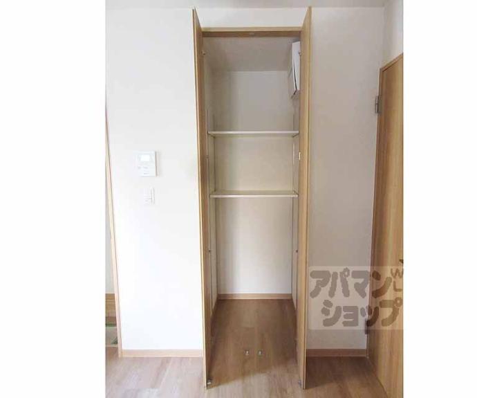 【エール椥辻】間取