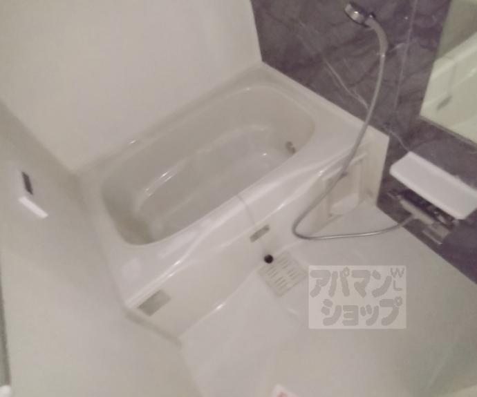 【ヴィラやす】間取