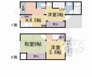 【西野山百々町貸家】
