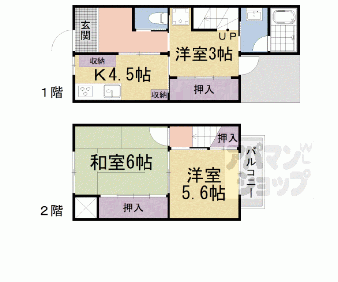 【西野山百々町貸家】間取