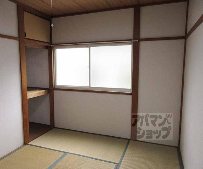 【大宅甲ノ辻町貸家】間取