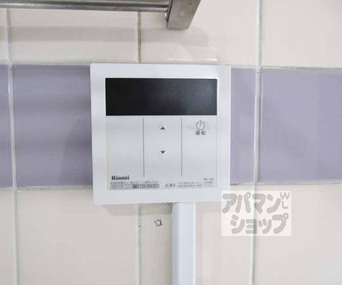 【大宅甲ノ辻町貸家】間取