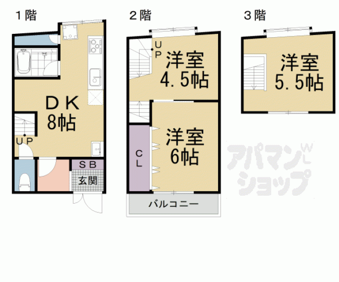 【北花山大林町貸家】間取