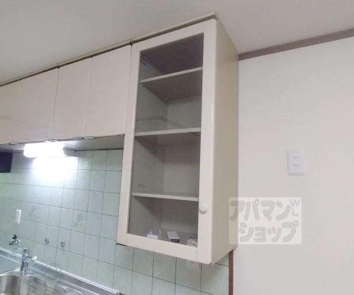 【北花山大林町貸家】間取