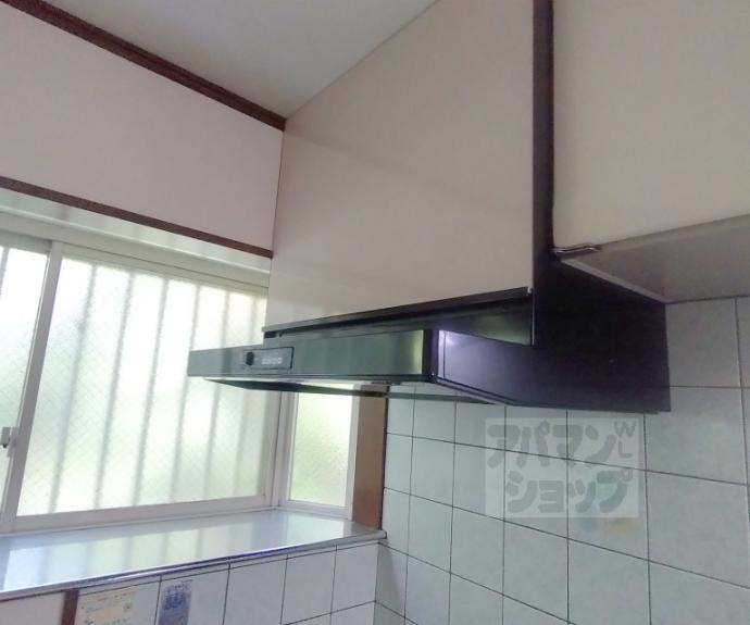 【北花山大林町貸家】間取