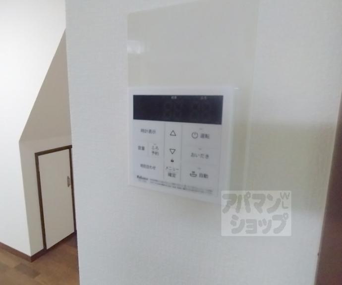 【北花山大林町貸家】間取