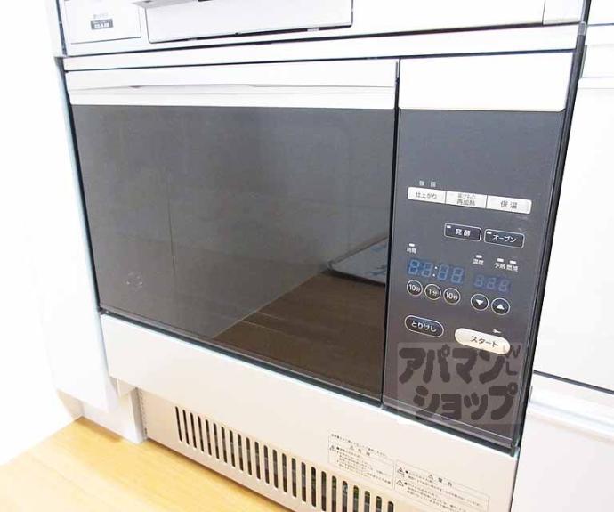 【勧修寺福岡町貸家】間取