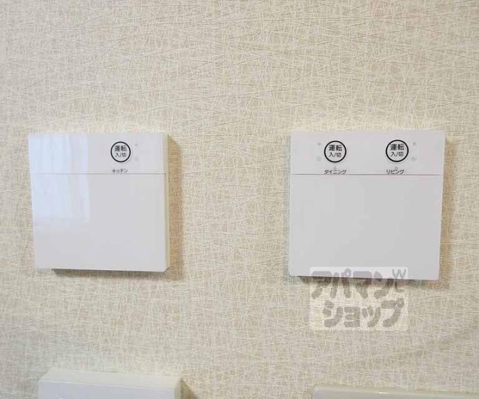 【勧修寺福岡町貸家】間取