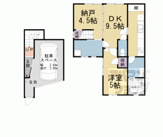 【西野山百々町貸家】