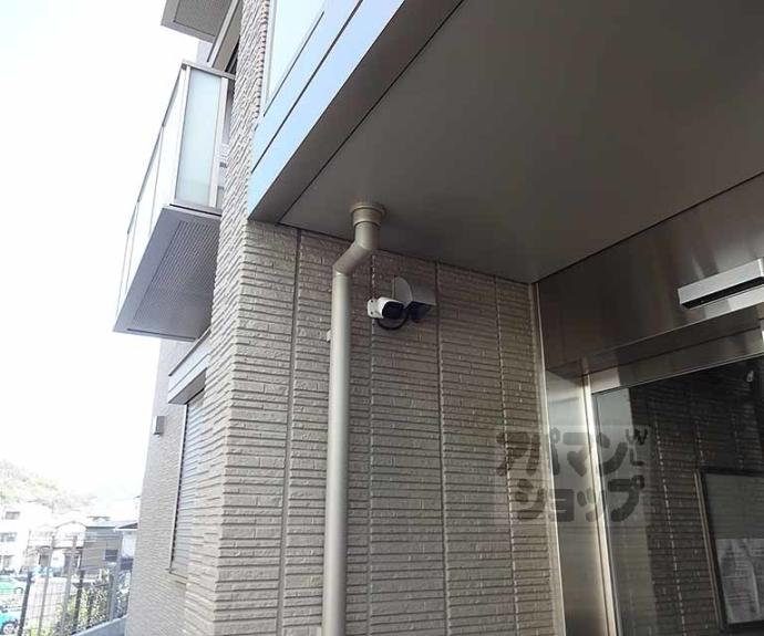 【マイルストーンS山陵】間取