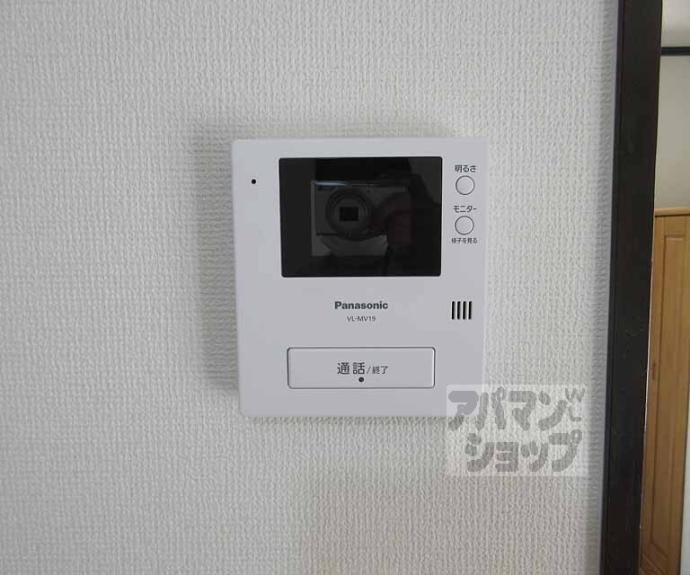 【勧修寺平田町貸家】