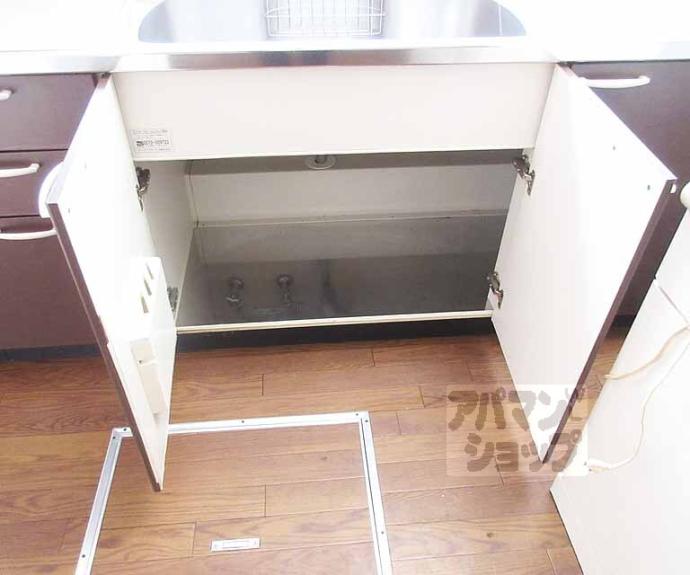 【大塚北溝町貸家】間取