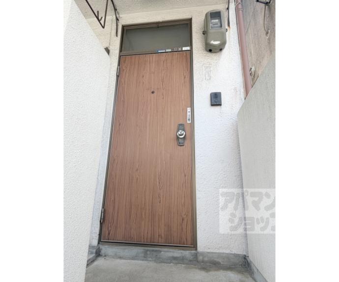 【四ノ宮小金塚貸家】間取