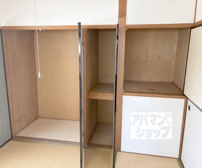 【四ノ宮小金塚貸家】間取