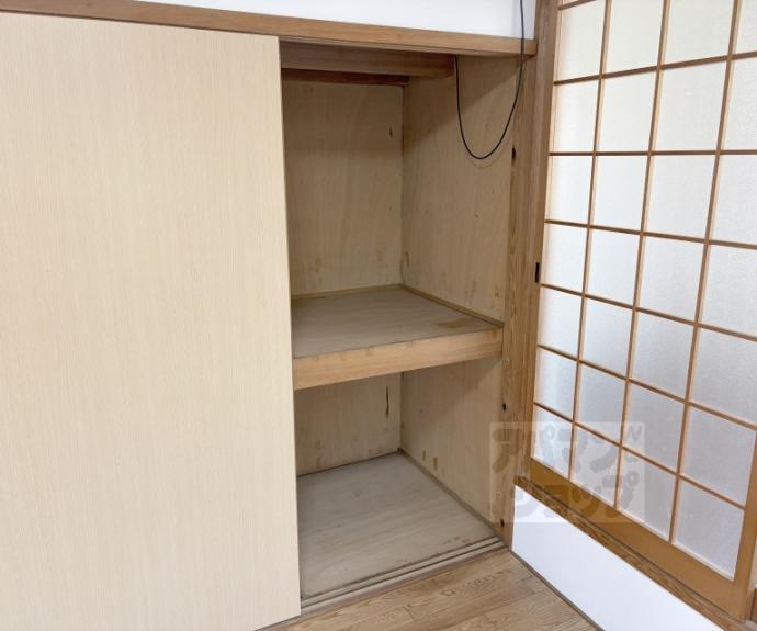 【四ノ宮小金塚貸家】間取