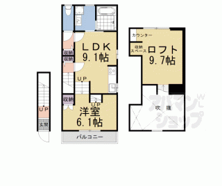 【グランリミテッド】