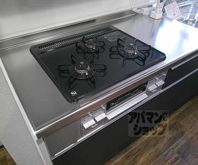 【グランリミテッド】間取