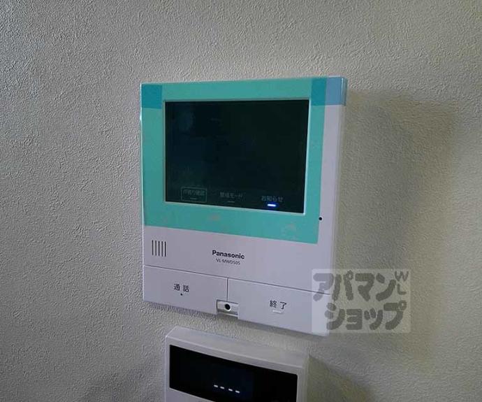 【グランリミテッド】間取