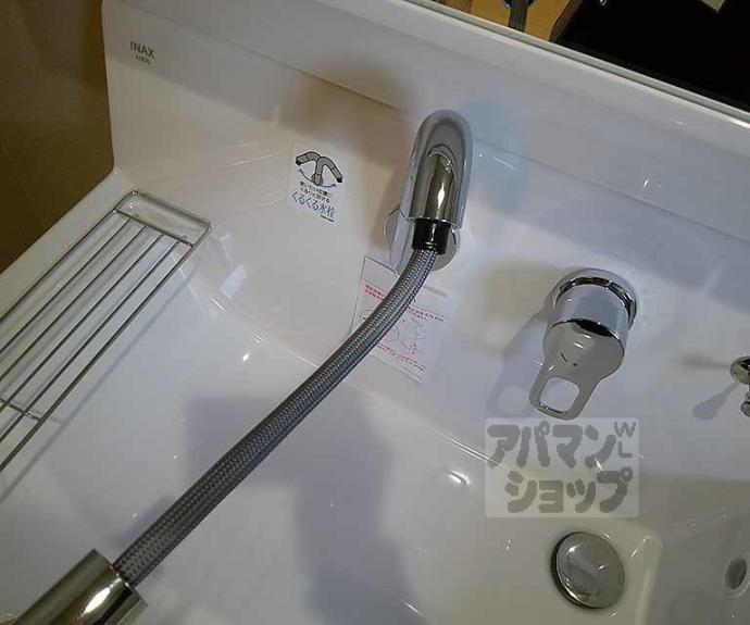 【グランリミテッド】間取