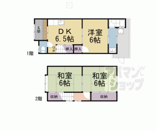 【大塚中溝貸家】