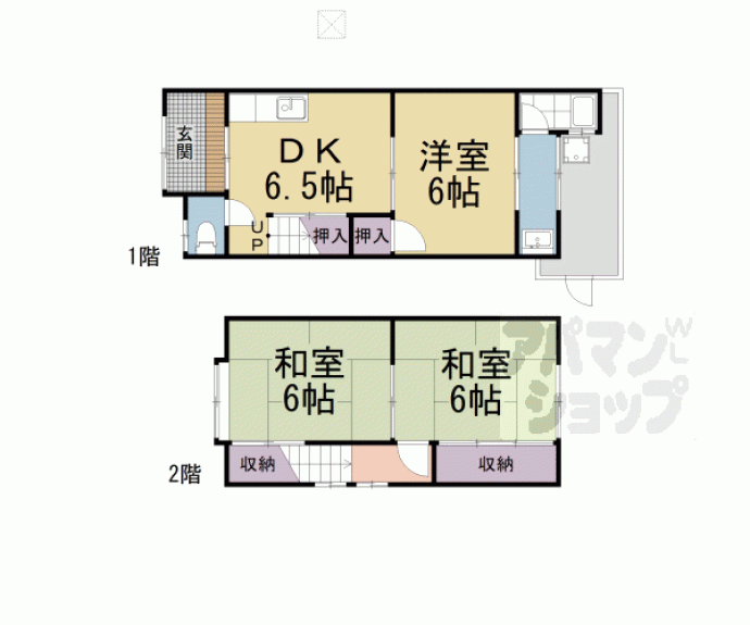 【大塚中溝貸家】間取