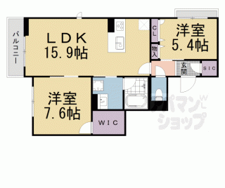 【ＡＬＳｈａｍｓ　檀ノ浦】