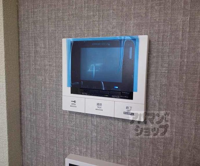 【ＡＬＳｈａｍｓ　檀ノ浦】間取