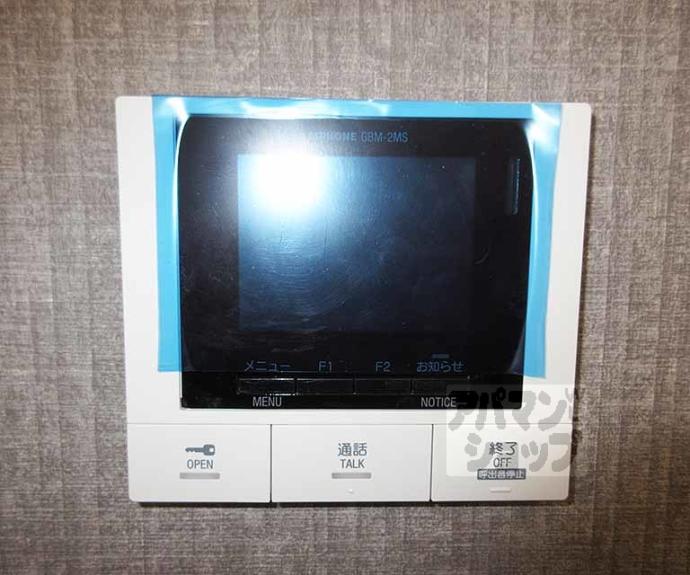 【ALShams 檀ノ浦】間取
