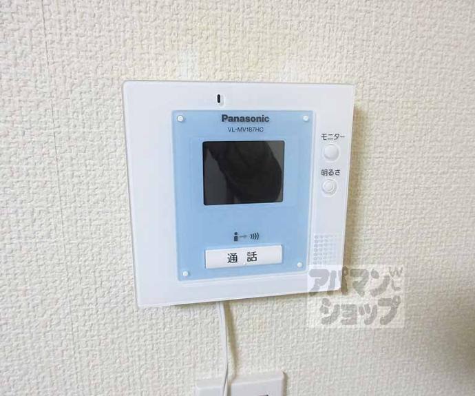 【フローレンスⅡ】間取
