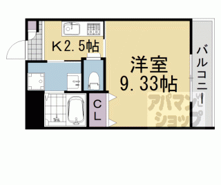 【Ｐｏｒｔｏｆｉｎｏ椥辻】