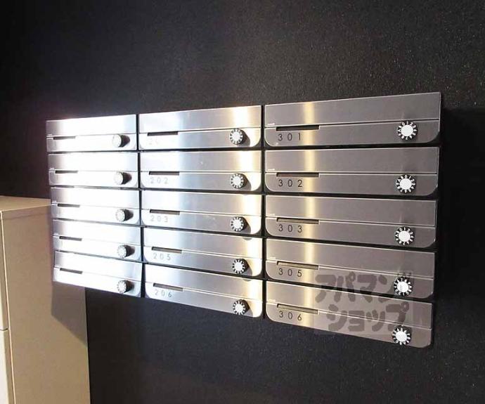 【Portofino椥辻】間取