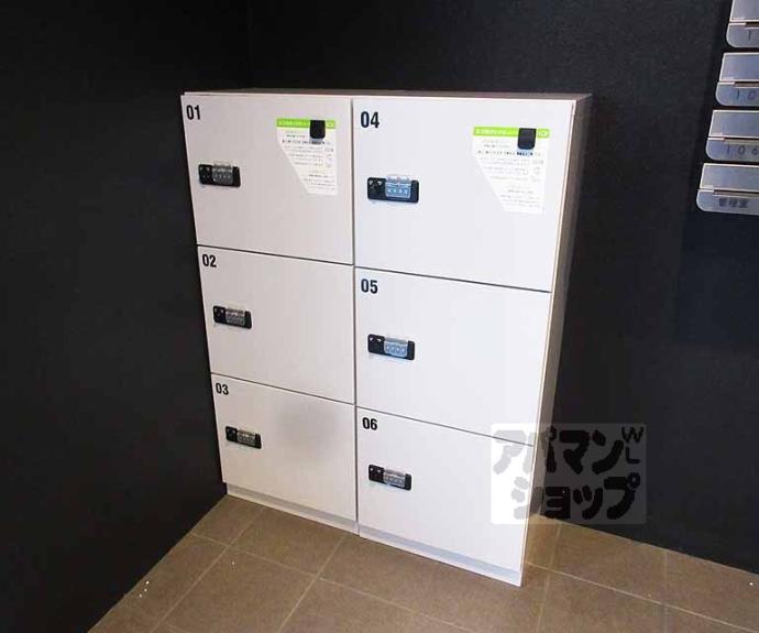 【Portofino椥辻】間取