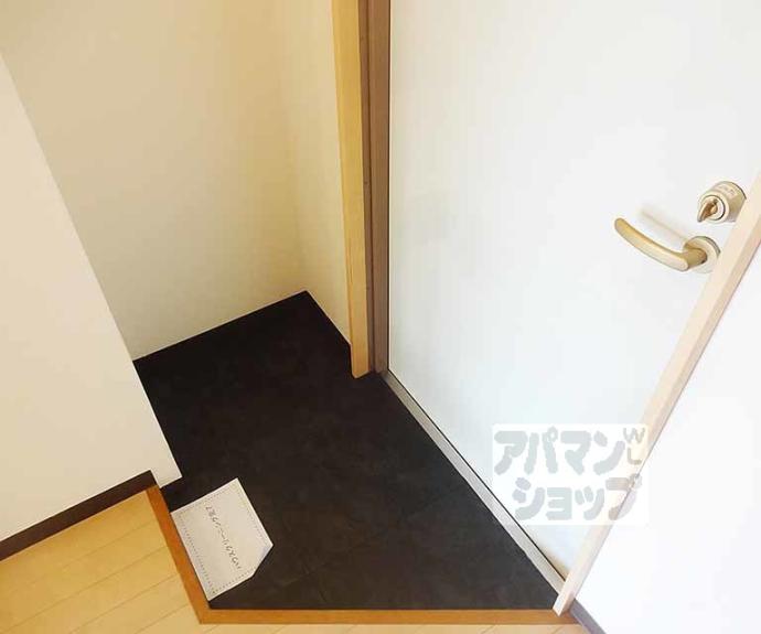 【Estudio-R】間取