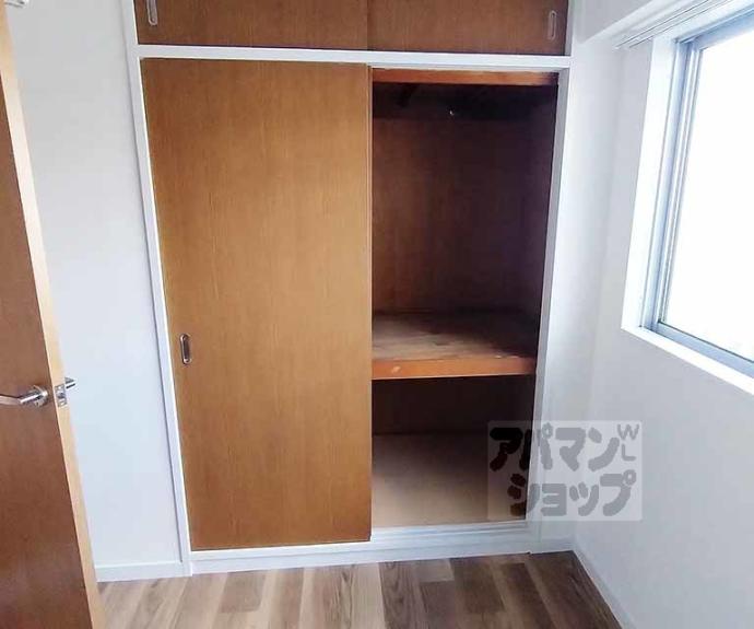 【山科不二サンハイツ】間取