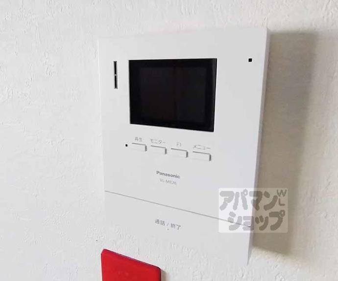 【山科不二サンハイツ】間取