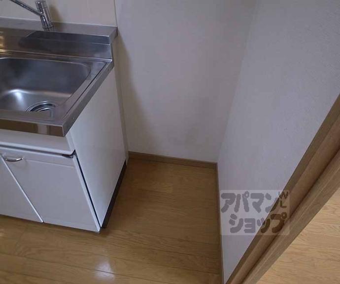 【パインベルテⅡ】間取