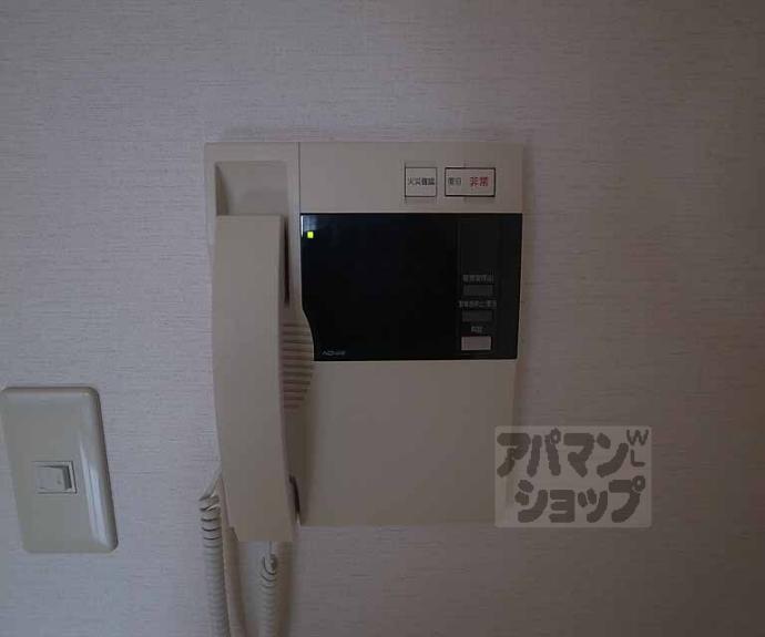 【パインベルテⅡ】間取