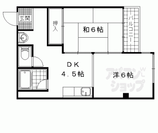 【近建イレブン】