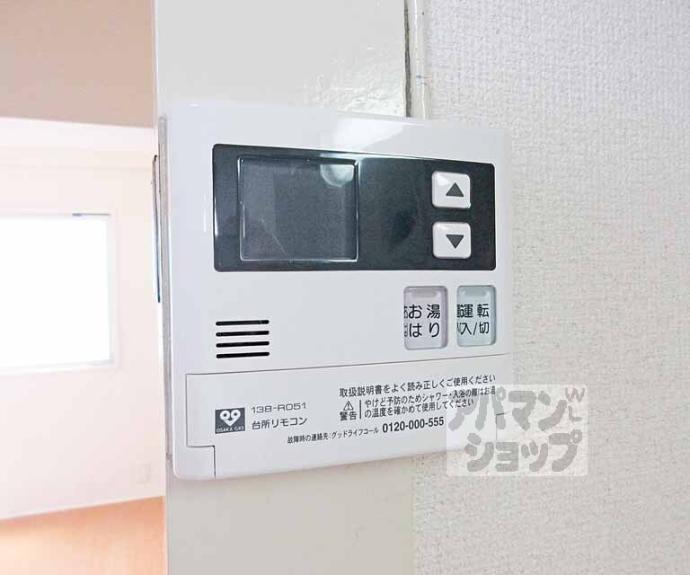 【近建イレブン】間取