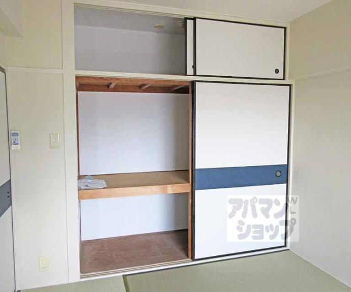 【近建イレブン】間取
