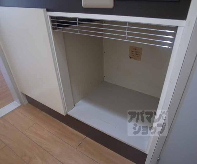 【みささぎプチハイツ】間取