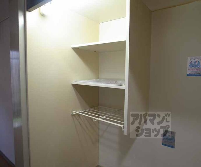 【みささぎプチハイツ】間取