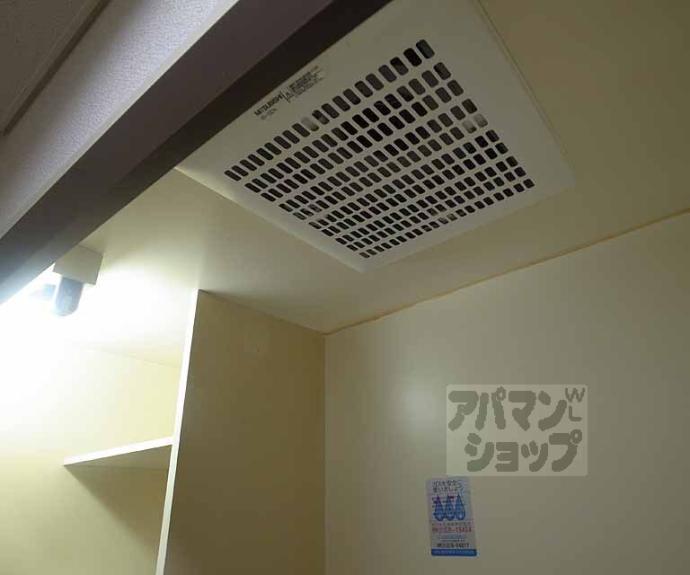 【みささぎプチハイツ】間取